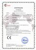 Китай Guangzhou Glead Kitchen Equipment Co., Ltd. Сертификаты