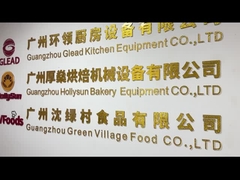 Газ Shawarma пекарни оборудования ресторана коммерчески варя делая машину со шкафом