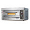gas oven pizza baking equipment electric bakery oven prices,commercial bread bakery oven gas for sale cake making machin