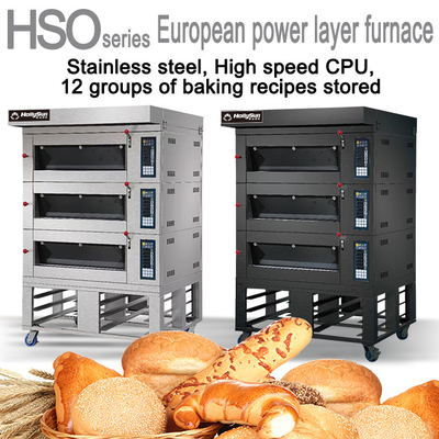 Профессиональная электрическая пекарня пиццерия духовка 380V 50HZ хлебопекарное оборудование
