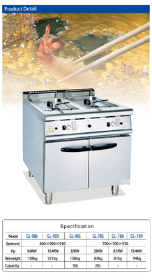 2.46/3.12Kg/h Потребление газа Приборы для приготовления пищи с резервуаром для масла размером 267x365 мм