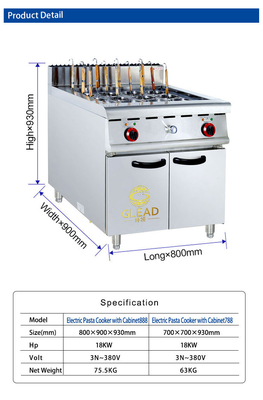 Газовые соединения R13/4 103Kg Коммерческое кухонное оборудование для больших ресторанов