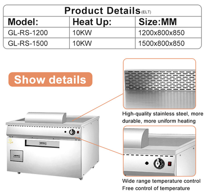 Газовое оборудование для приготовления пищи Teppanyaki 10kw LPG 2800Pa Тяжелый японский гриль