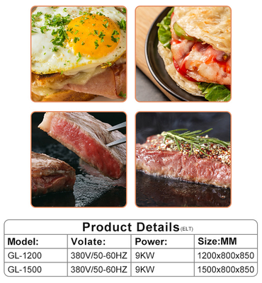 Коммерческое газовое японское кухонное оборудование Teppanyaki