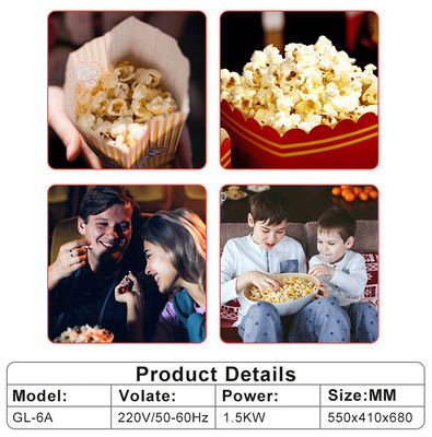16.5 кг компактное кухонное оборудование мощностью 1,5 кВт с напряжением 220-240 В для легкого приготовления попкорна
