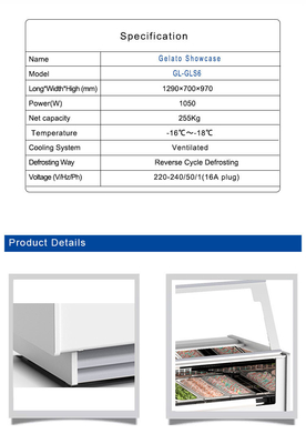 Промышленное холодильное оборудование N.W 255KG 220-240V/1PH/50HZ