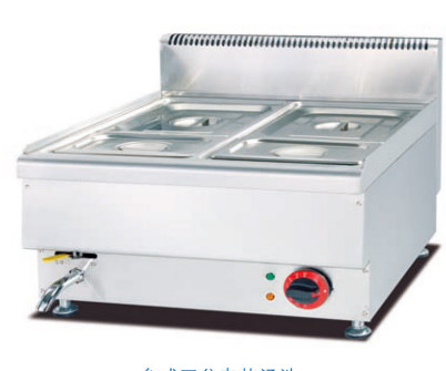 Электрическая ванна из нержавеющей стали Marie Soup Warmer 0°C-100°C Температура Ресторанное кулинарное оборудование