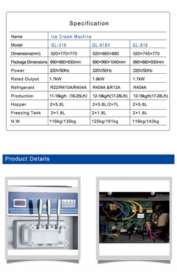 220-240В 2N~50HZ Профессиональный морозильный автомат 12-18 кг/ч Выход 2x1.8L Танк для замораживания