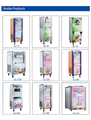 Молодёжный мороженый с хоппером 2x10L RATEDOUTPUT 2.6kW R22/R404A