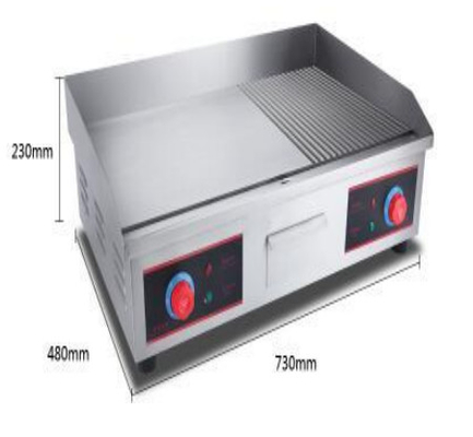 Точный контроль температуры 0-100°C Ресторанное кулинарное оборудование с серебряной отделкой