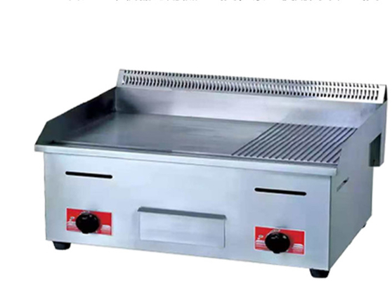 Газовый ресторан Griddle Нержавеющая сталь Серебряное оборудование для приготовления пищи с температурным диапазоном от 0,0 до 100,0 °C