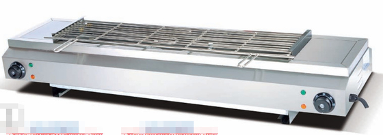 220V бездымная барбекю оборудование для уменьшения остаточных эффектов