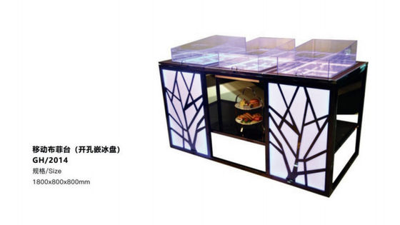 Специализированное оборудование для индустриального гостеприимства с безупречными и туманными линиями