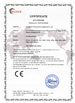 Китай Guangzhou Glead Kitchen Equipment Co., Ltd. Сертификаты